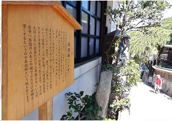 来到日本不能错过章鱼小丸子,来东京不能错过的地方