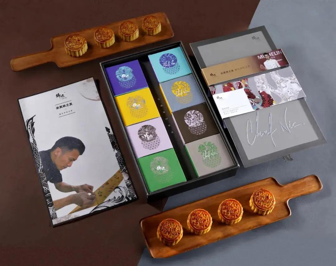 月饼的内卷有多严重！博物馆、烟厂、甚至精神卫生中心也来了