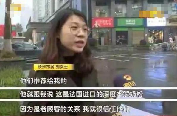 毒奶粉的食品安全,毒奶粉大头娃娃事件曝光时间