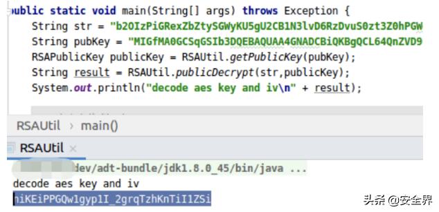 鎵嬫満杞欢鍙互琚叆渚靛悧,濡備綍闃茶寖榛戝鍏ヤ镜app