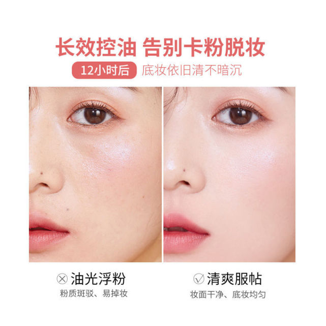 妆容服帖的粉底液怎么选择,适合女生用的粉底液怎么涂