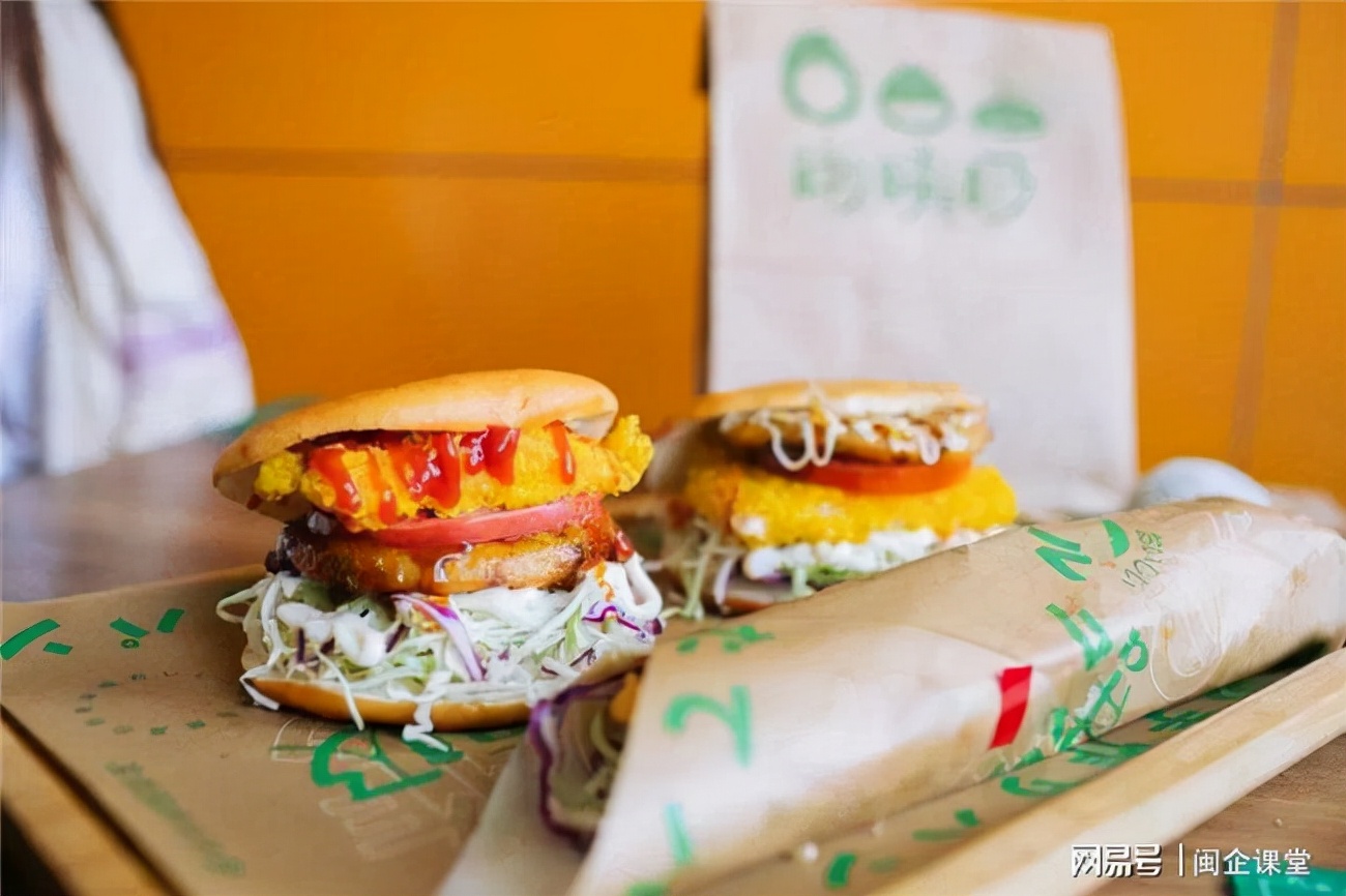 哦咦吸日式手作汉堡,手作汉堡最好的店
