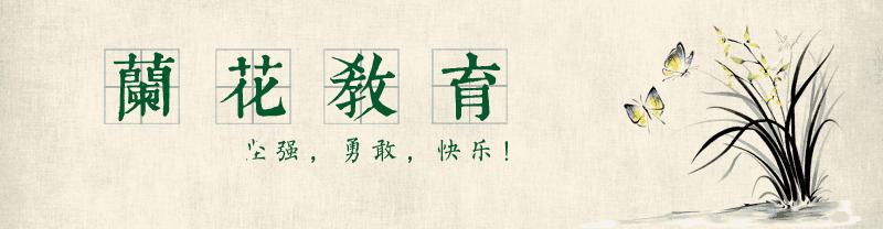 学生时期怎么谈恋爱,学生谈恋爱应该怎么教育