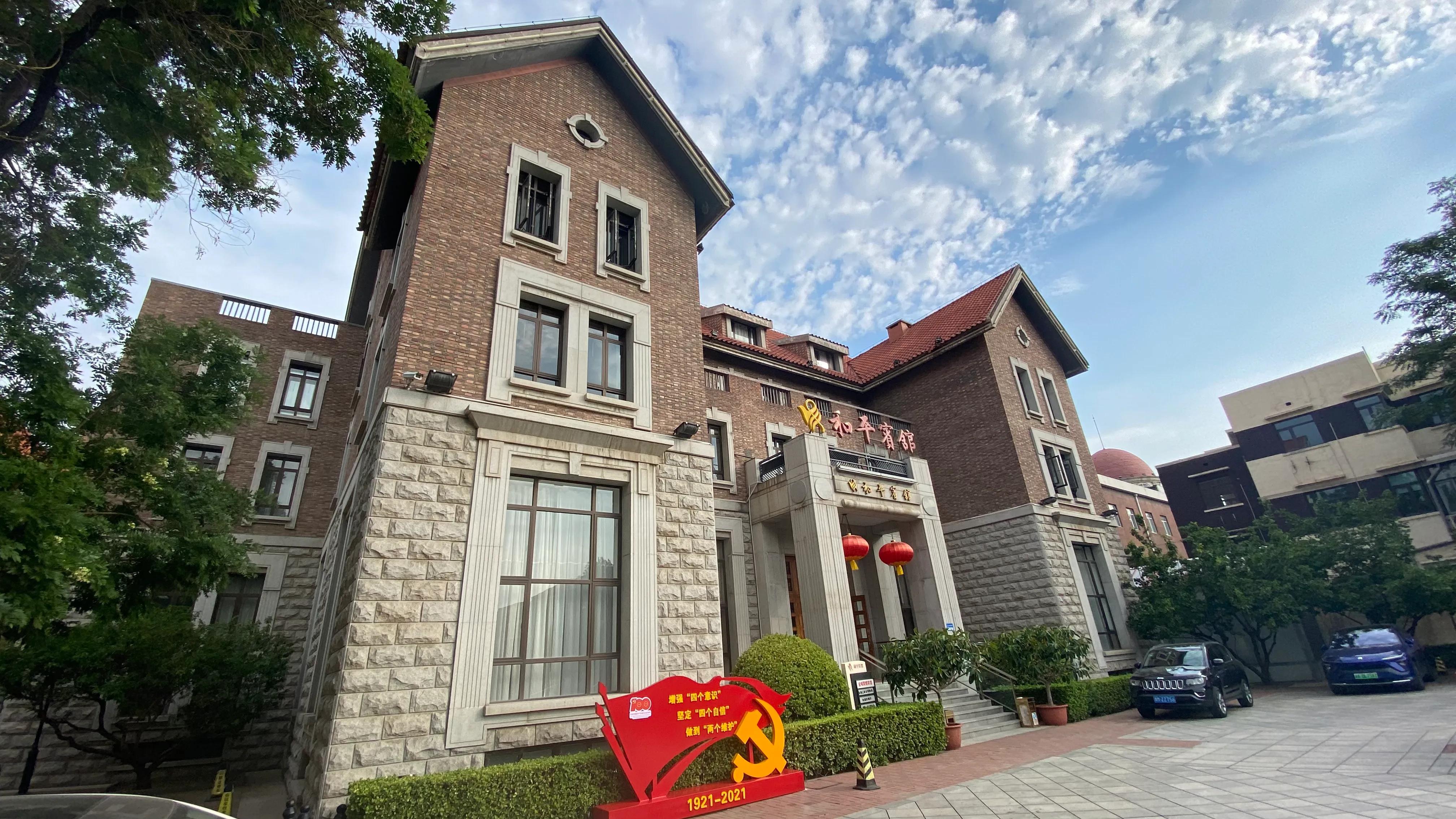 天津最牛酒店是哪家,天津最有名气的老宾馆