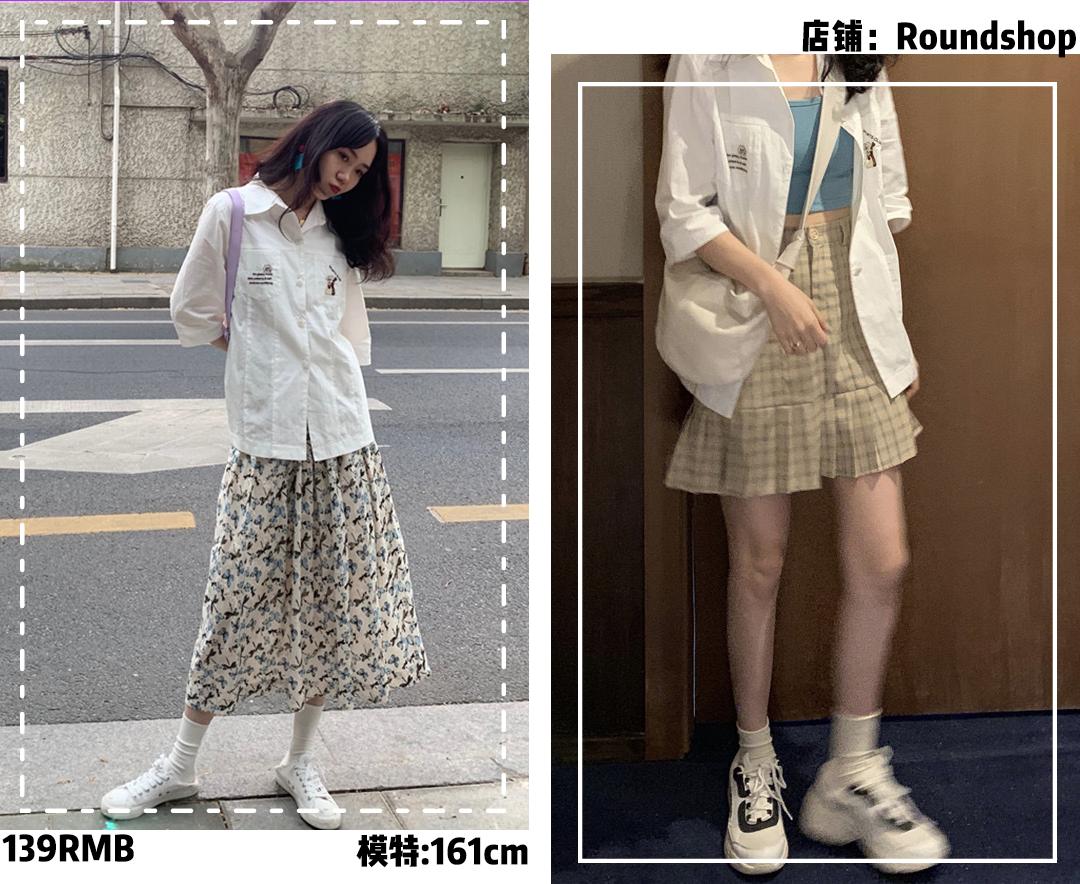 160到175女生这样穿时尚又显白 (150-160女生穿搭清新时尚还显瘦)