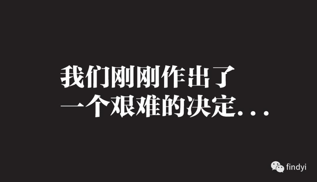 腾讯碾压小公司全纪实：血腥的3Q大战