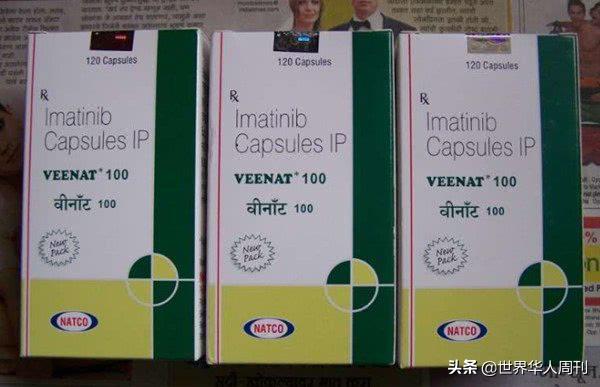 印度仿制药背后的真相,欧美为什么允许印度仿制药出口