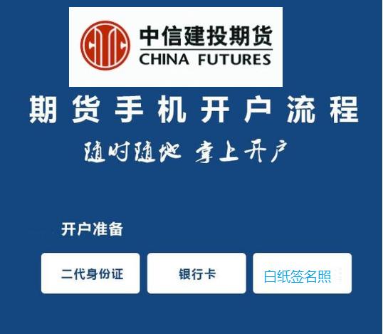 黄金原油精确买卖技巧,原油黄金最新操作方法