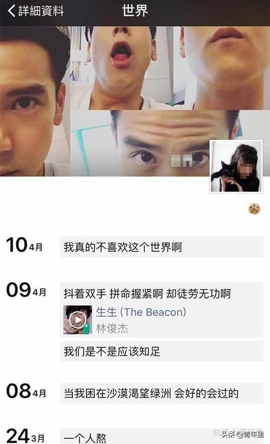 儿子25岁欠了网贷父母怎么办,25岁欠了10几万网贷