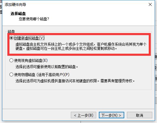 群晖nashtpc,旧笔记本改群晖nas