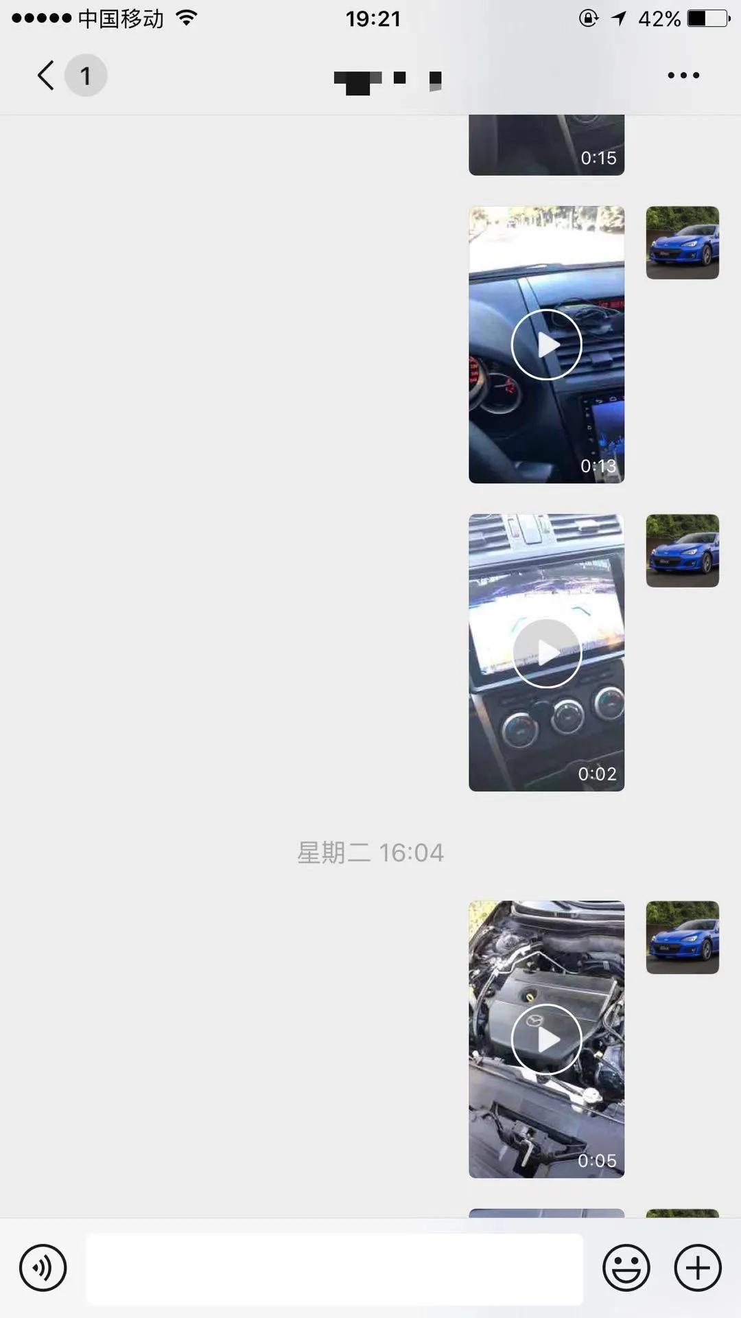 5万淘了台我很满意的睿翼，动力颜值操控兼备，后续却出这么多事