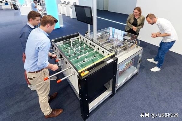 足球人工智能2.0,人工智能3.0足球