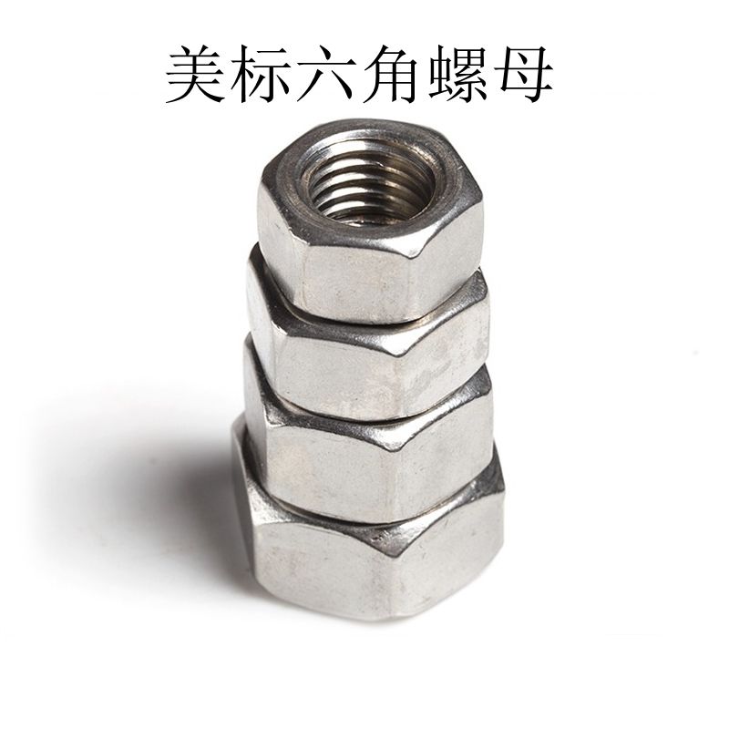 螺母的等级标准,螺母的级别有哪些