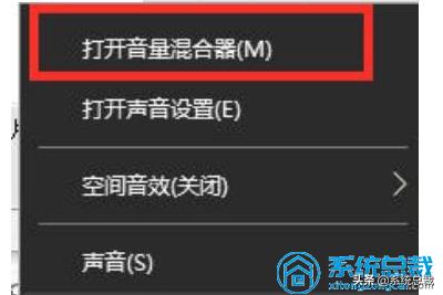 win10电脑扬声器没声音技嘉主板,win10系统的喇叭没声音怎么设置
