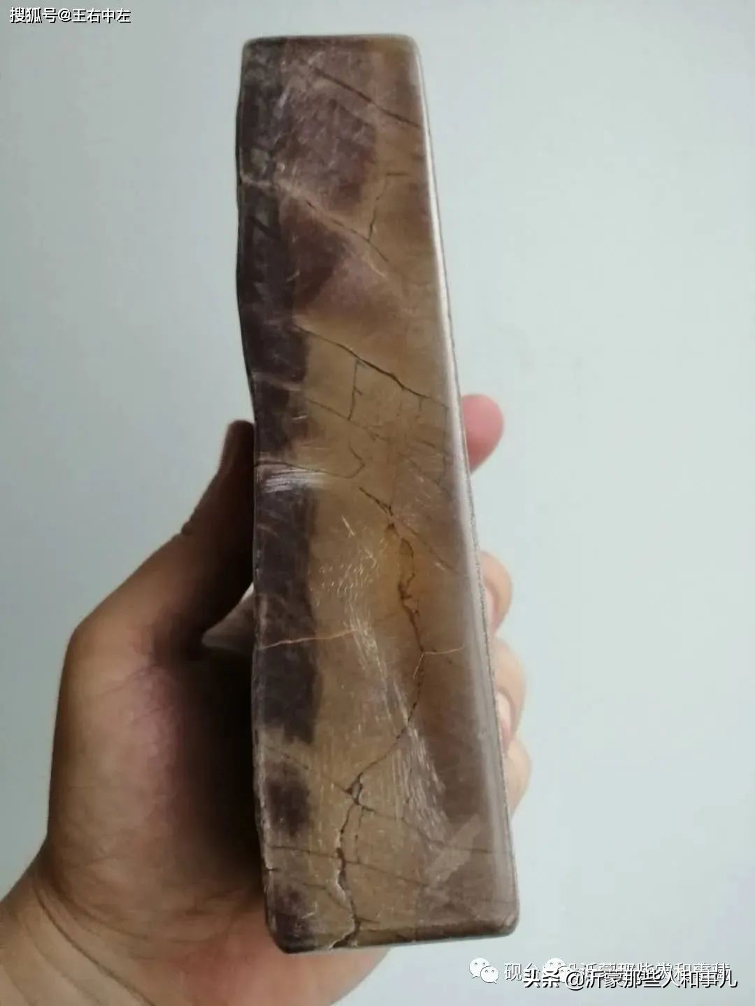 为什么紫金砚珍贵,米芾的紫金砚是怎么来的