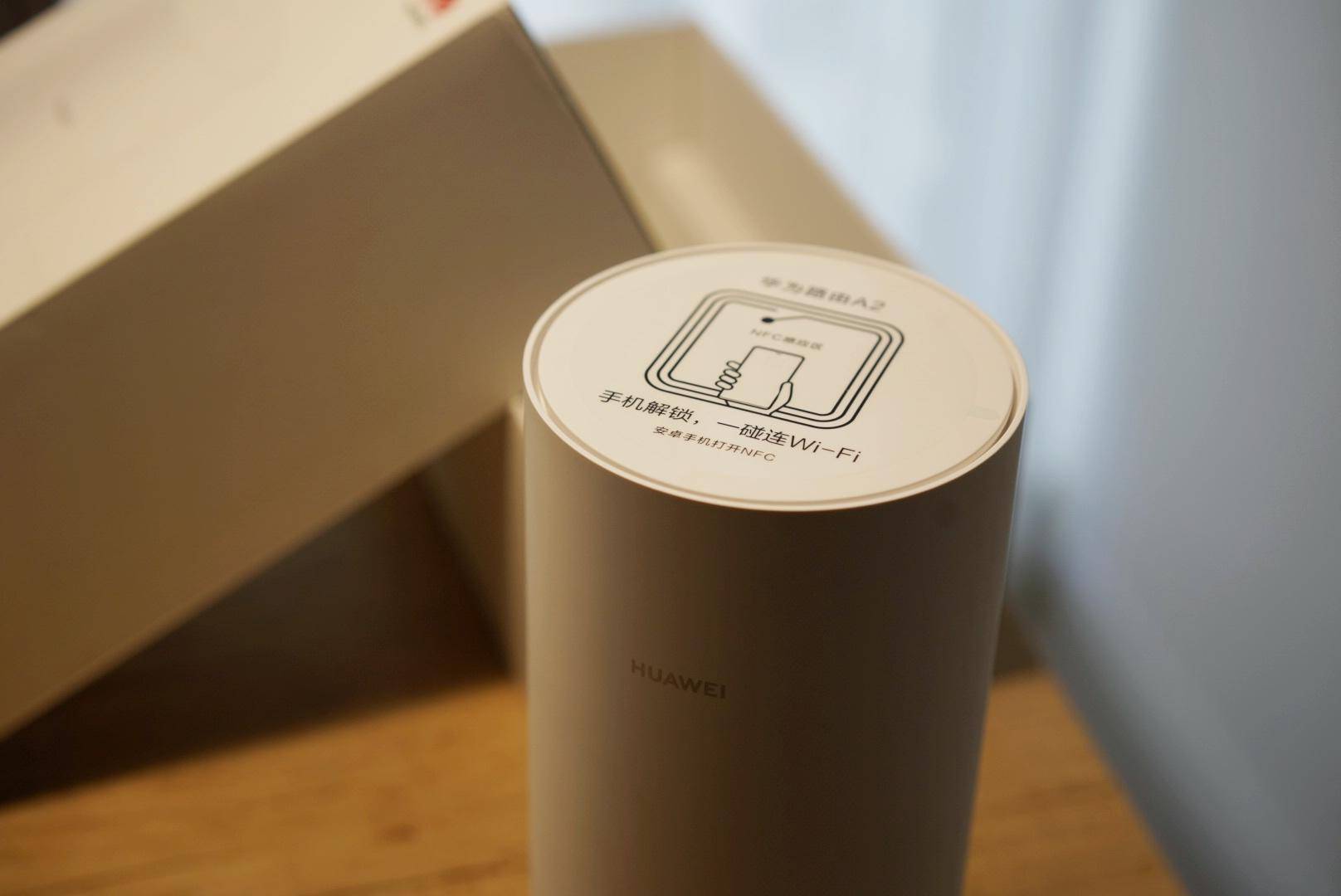 荣耀猎人路由器和华为a2哪个好,华为路由器a2和ax3pro哪个好