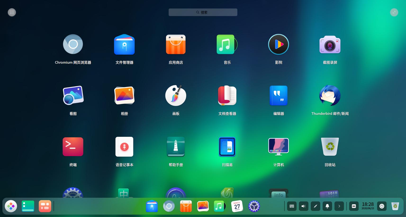 国产系统deepin2,国产系统deepin安装教程
