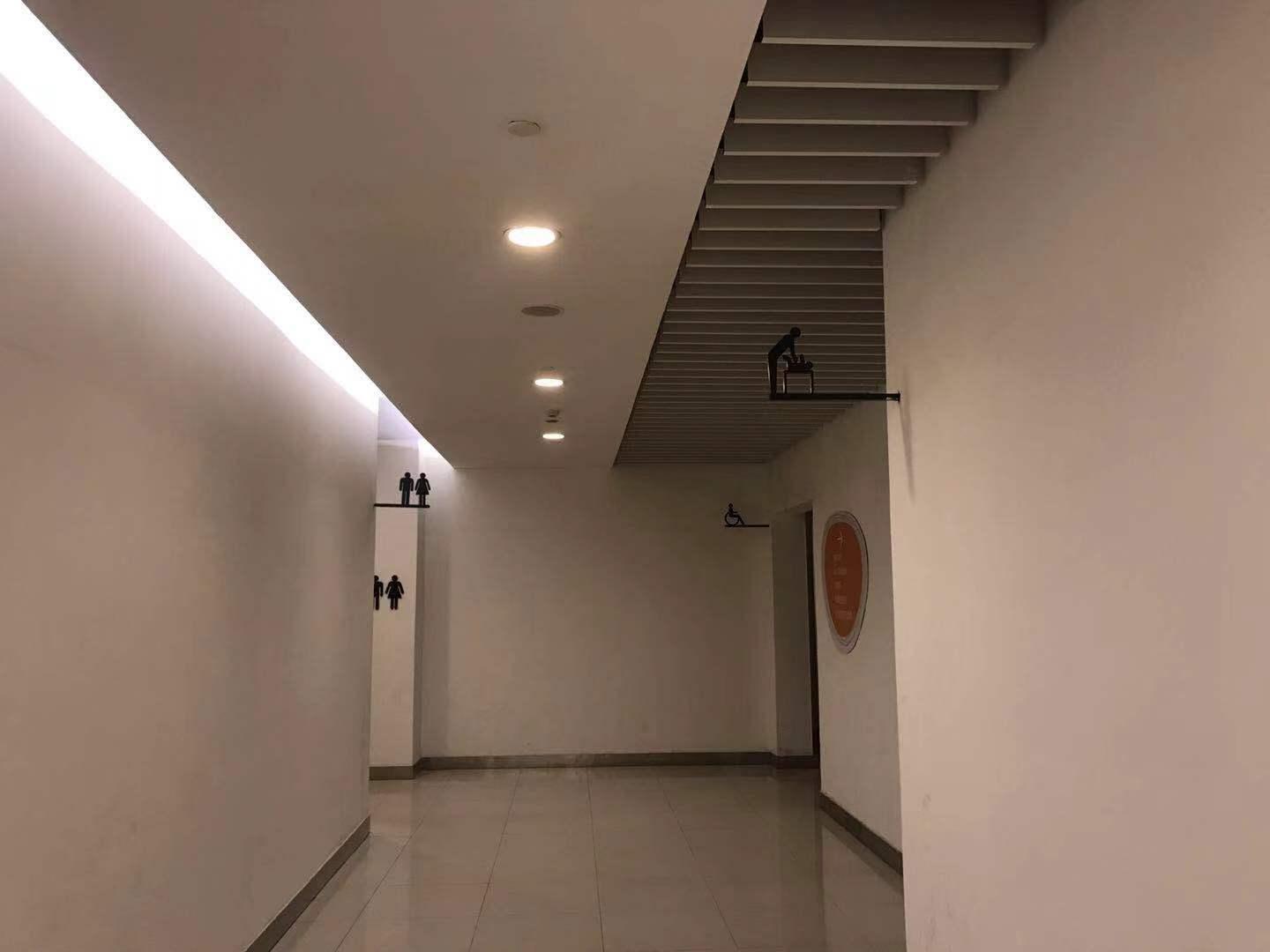 南海怡丰城被哪个收购,佛山怡丰城被哪个收购