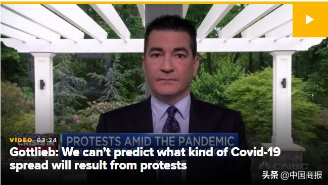 董明珠当众放狠话,董明珠放狠话的视频