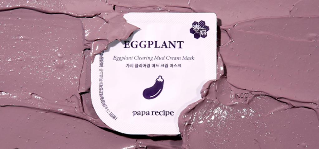 夏季必备清爽控油面膜推荐,夏天必备一款清洁嫩肤面膜