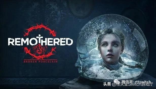 switch游戏fifa21开卡,任天堂switchfifa21