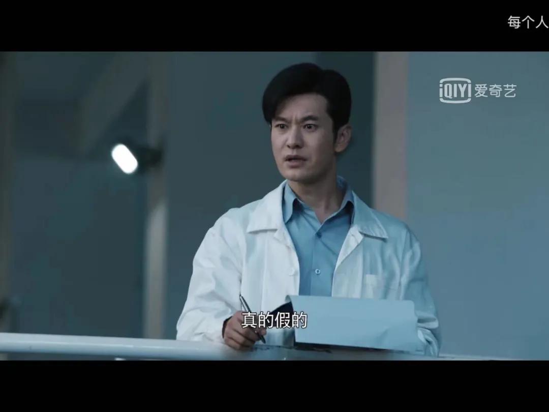 功勋第48集最后片段,功勋48大结局