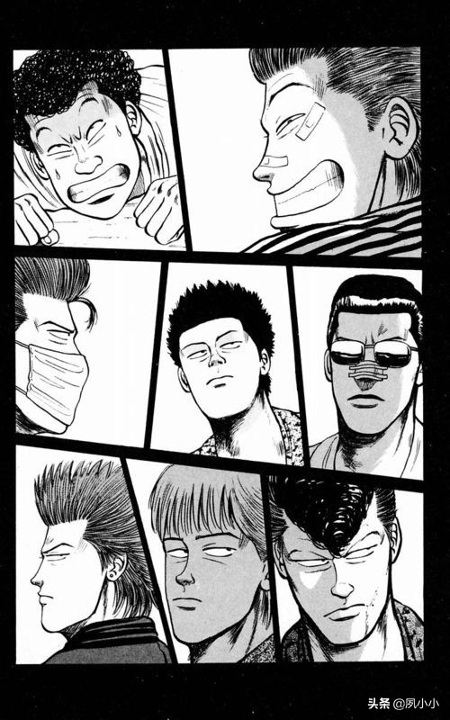 热血高校第1部完全版中文版,热血高校完整版2下