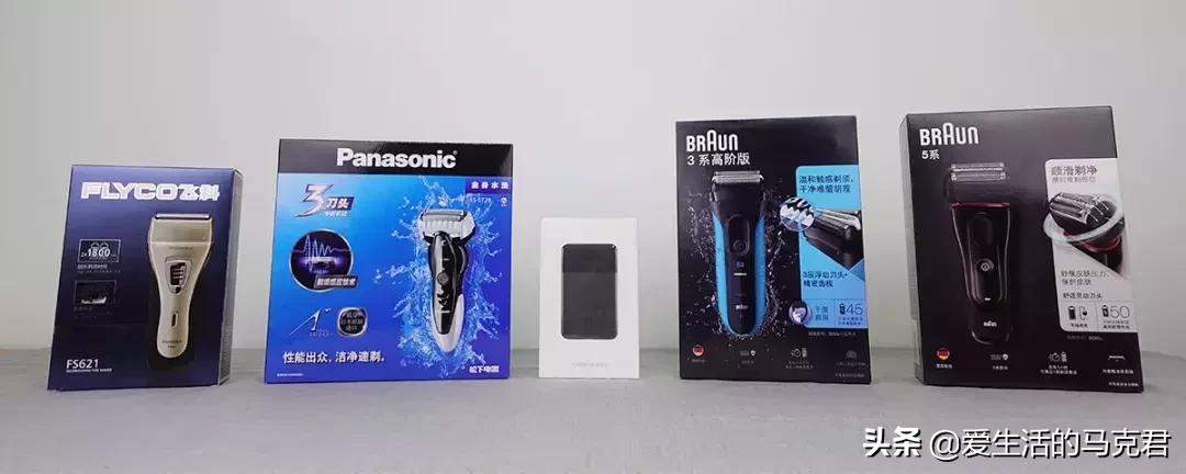 电动剃须刀买什么品牌的比较好,电动剃须刀需要买备用刀头吗
