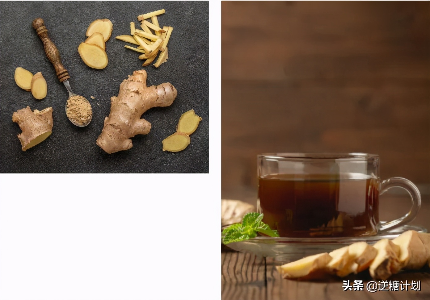 十种抗炎香料配方,9种鲜为人知的辛香料