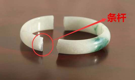翡翠手镯正圈和圆条的区别,翡翠手镯有空心的吗