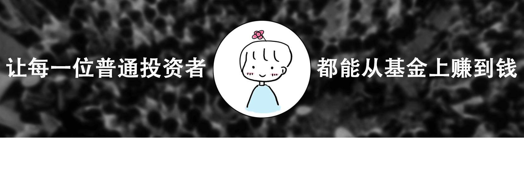为什么中证500指数越高估值越低,为什么中证500值得投资