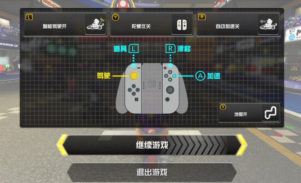 落后半圈开第一，火箭到手被雷劈，《马车8》你真的了解它吗？