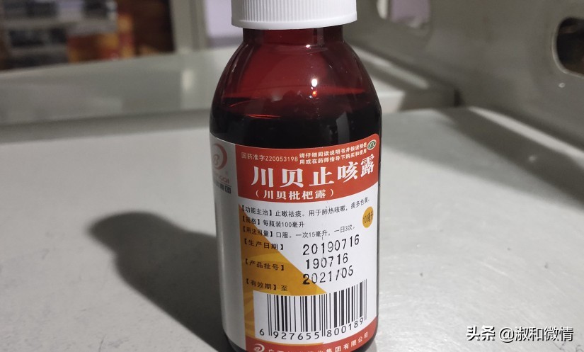 服用止咳糖浆的正确方法是什么,甜味的止咳糖浆有哪些