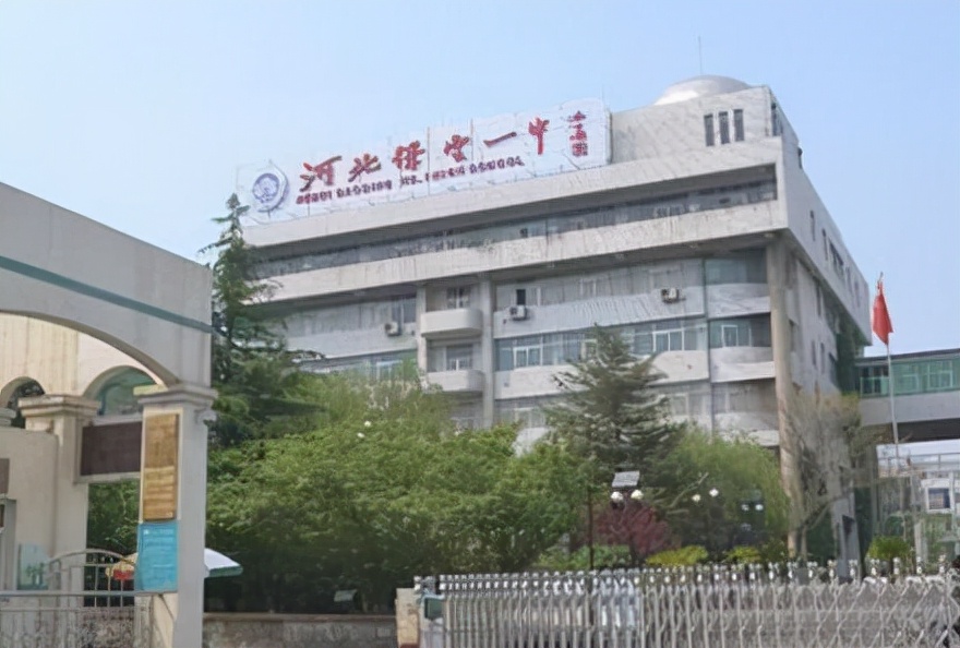 最近几年河北比较好的高中,河北最具潜力的高中学校