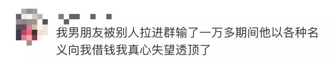 抢红包群主判刑怎么判,微信抢红包撞车判刑案例
