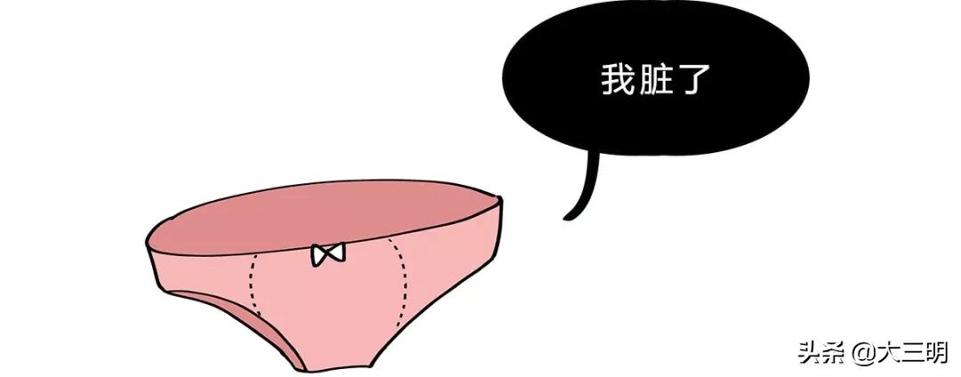 新买的内裤要不要洗一下再穿呢,新买的内裤第一次需要洗吗