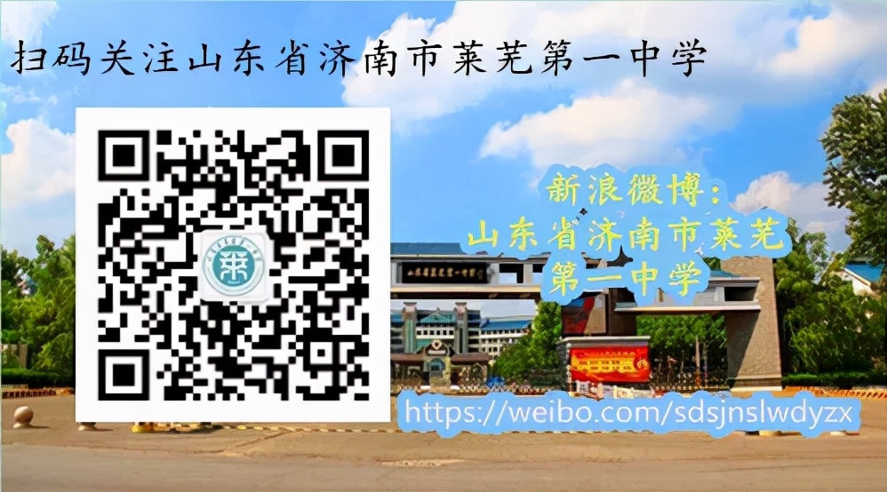 赋能成长心理,赋能成长