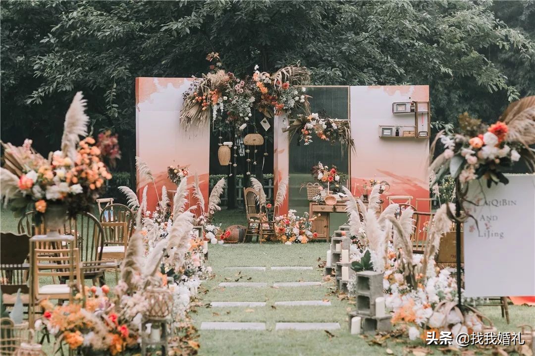 真实情侣的婚礼秀,真实婚礼爱的小屋