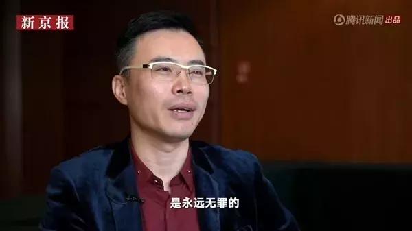 快播王欣复出新播放器,快播王欣为什么被屏蔽