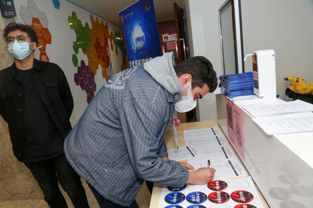 走进京彩双创周唱响青春主旋律——2021年北京高校大学生创业园创业团队入园典礼暨项目路演活动成功举办