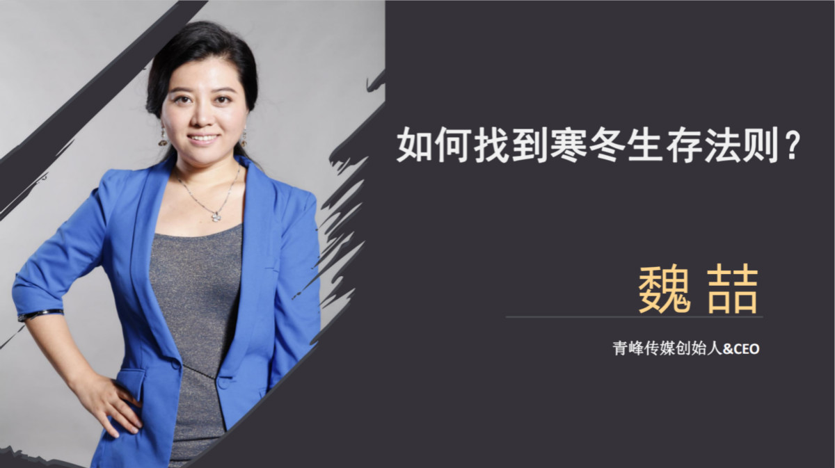 榄忓枂闈掑嘲浼犲獟,闈掑嘲浼犲獟鑹轰汉