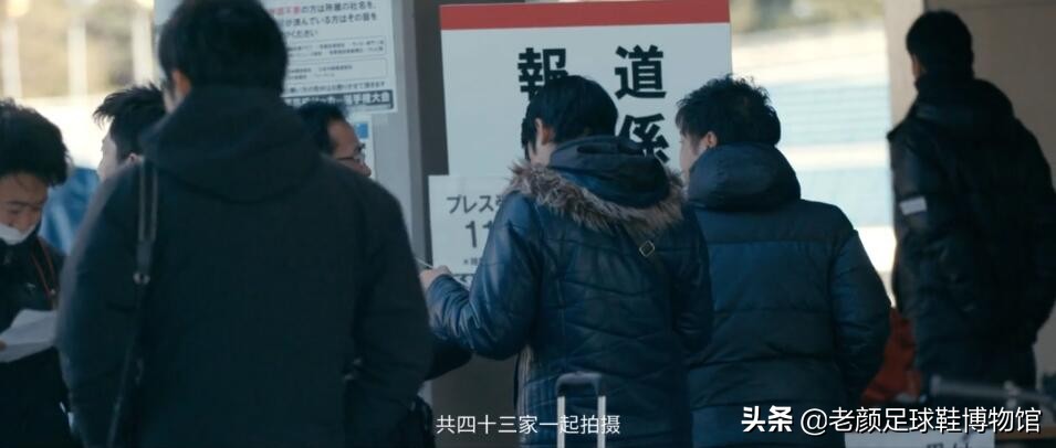 日本高中足球联赛十佳球,日本高中足球联赛第100届精彩集锦