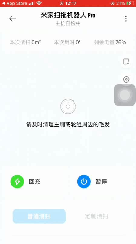 3d视觉检测搬运机器人,3d视觉ai机器人