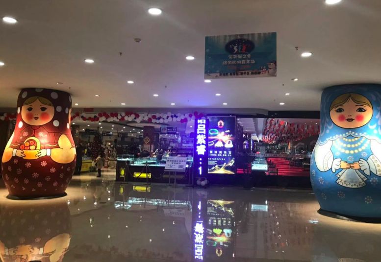 真正的牡丹江在哪,牡丹江没人知道的好地方