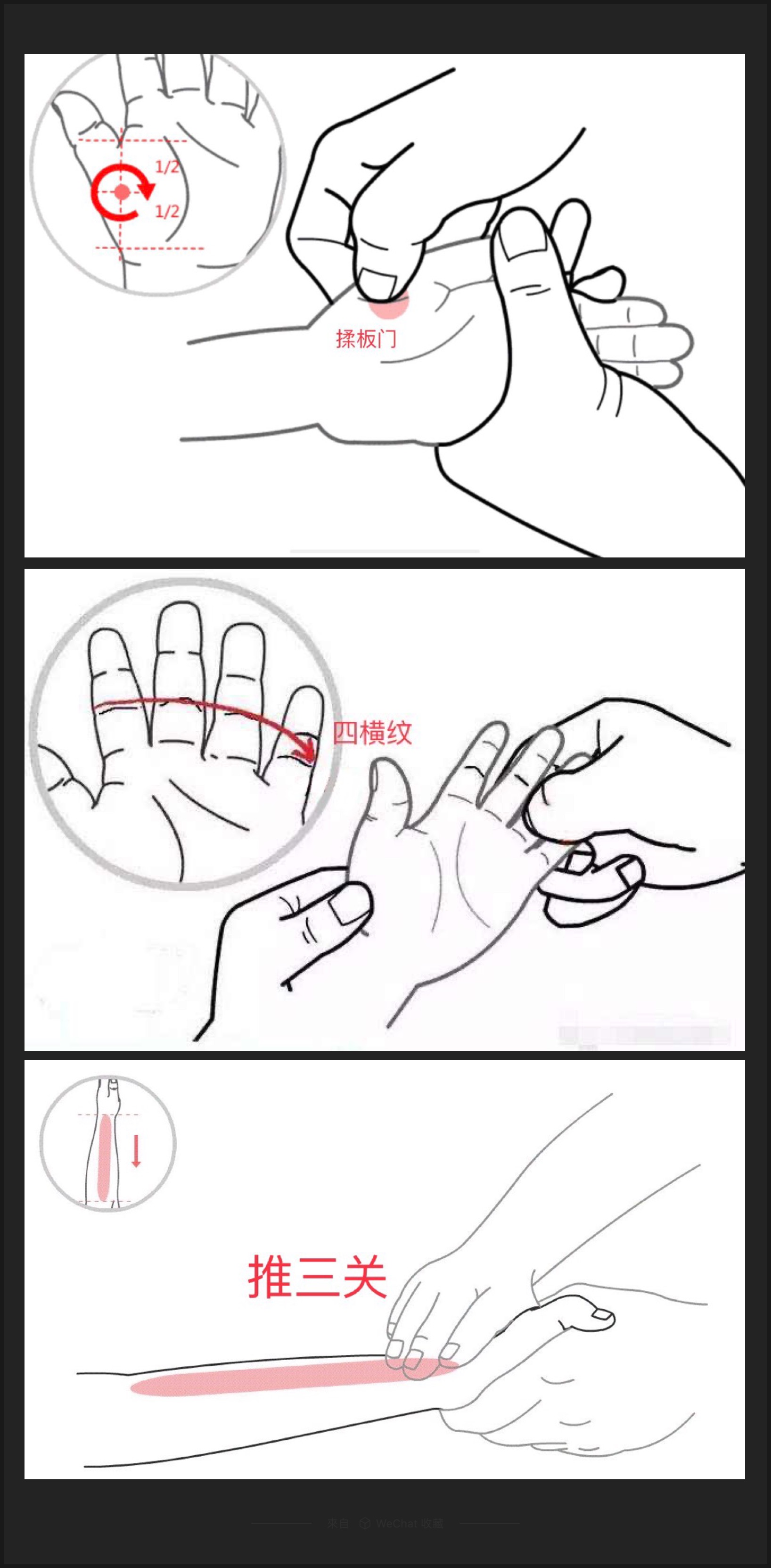 不爱吃饭身体消瘦怎么回事,孩子不爱吃饭身体消瘦是什么原因