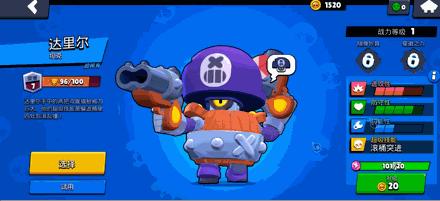 少数派的编辑,少数派编辑最近买了什么