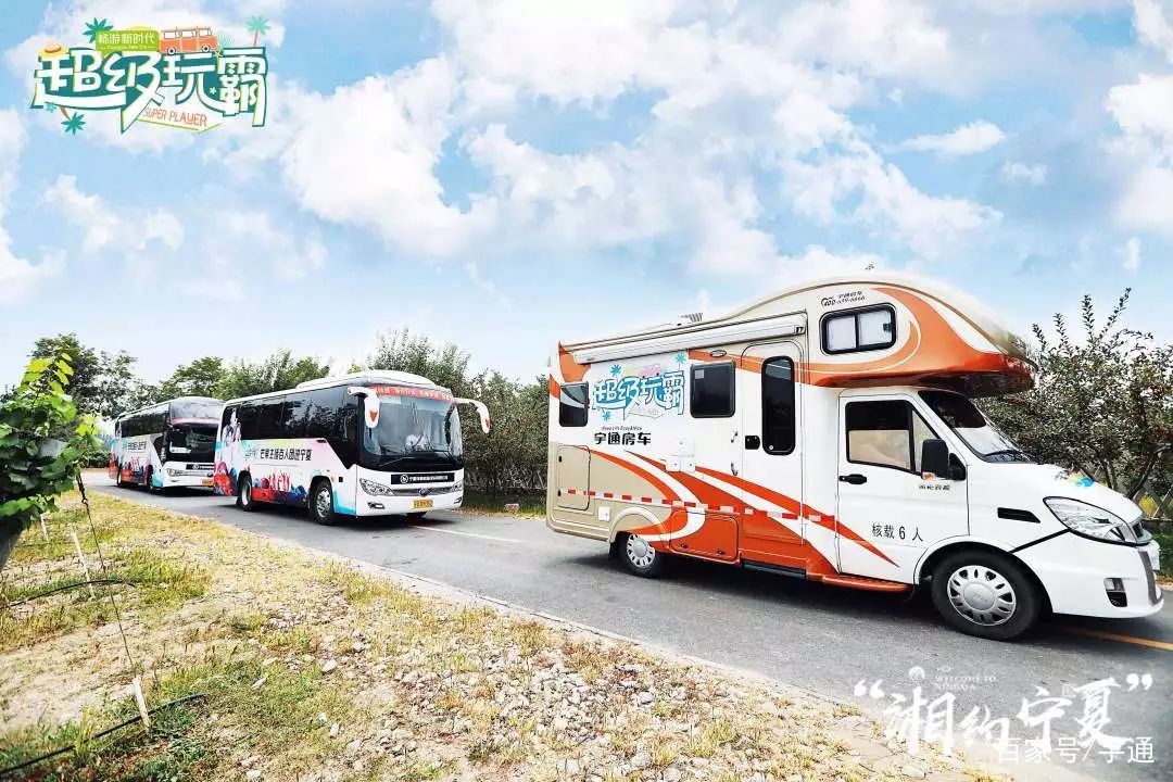 芒果娱乐湖南卫视,芒果旅游新综艺叫什么