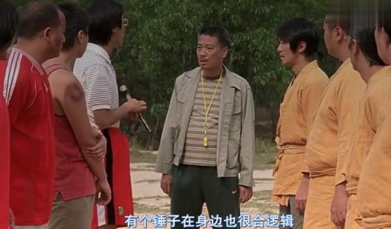 陈鹤皋疯狗拳自由搏击,陈鹤皋疯狗拳宗师