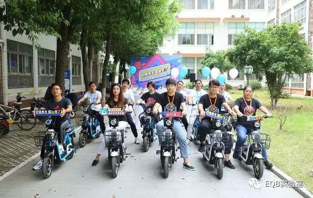 哈啰出行电动车招商,哈啰出行共享电动车加盟费