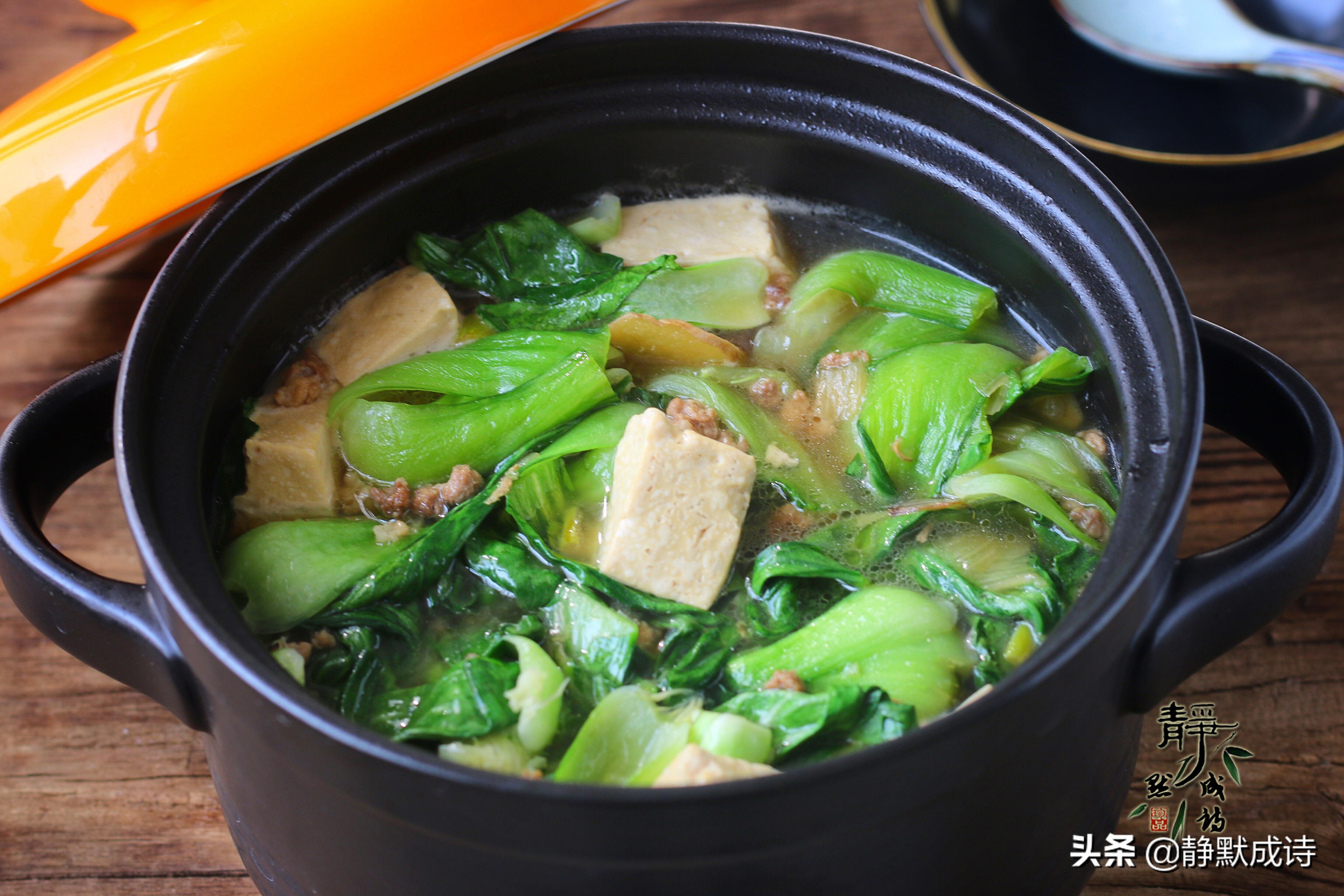 绿叶菜炖久了会不会变黄,为什么绿叶菜煮了变黄